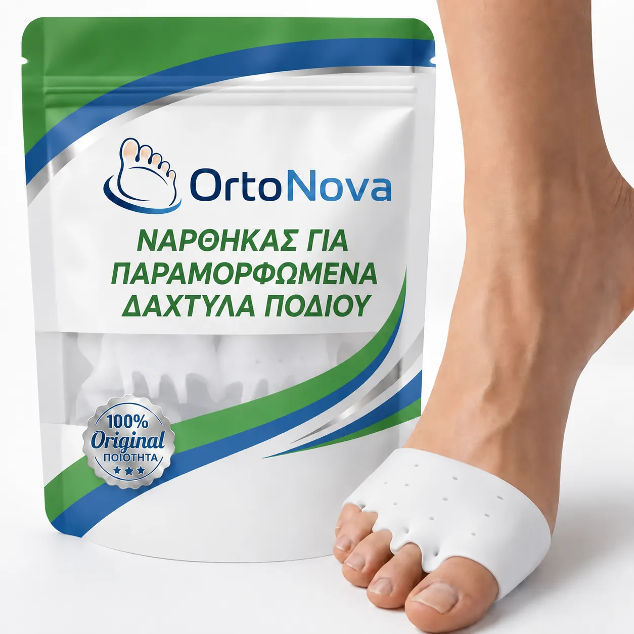 OrtoNova – νάρθηκας για παραμορφωμένα δάχτυλα ποδιών